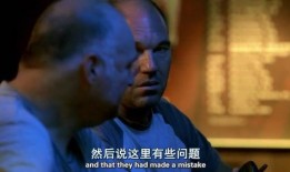 越狱在线观看第二季,逃亡之路再启程