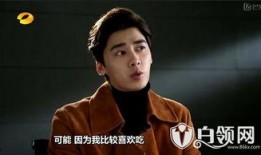 李易峰爆料热点新闻最新,揭秘娱乐圈不为人知的幕后真相